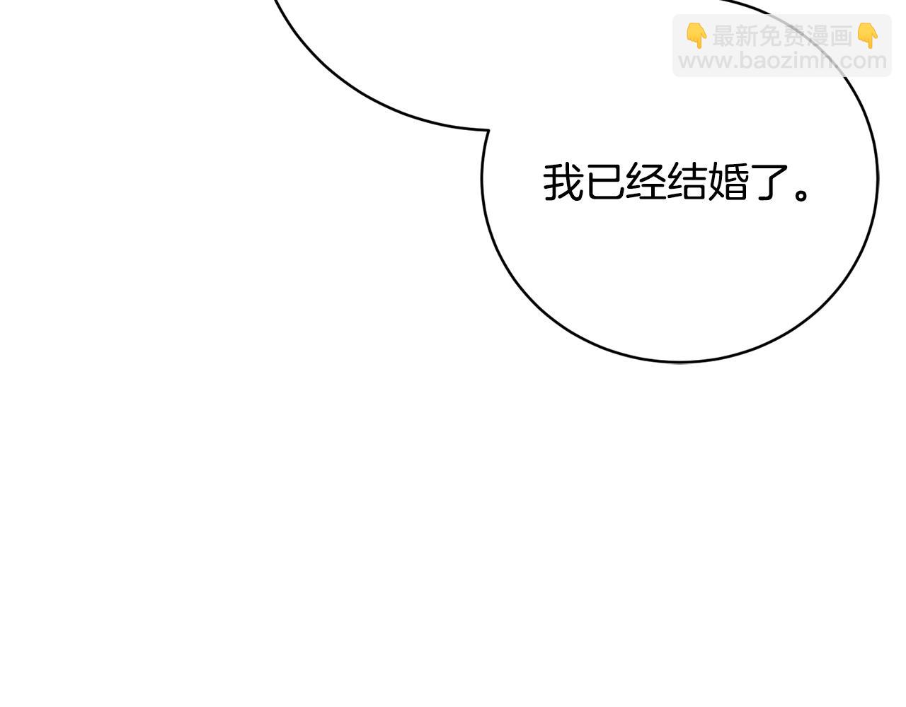 第62话 终于找到你了127