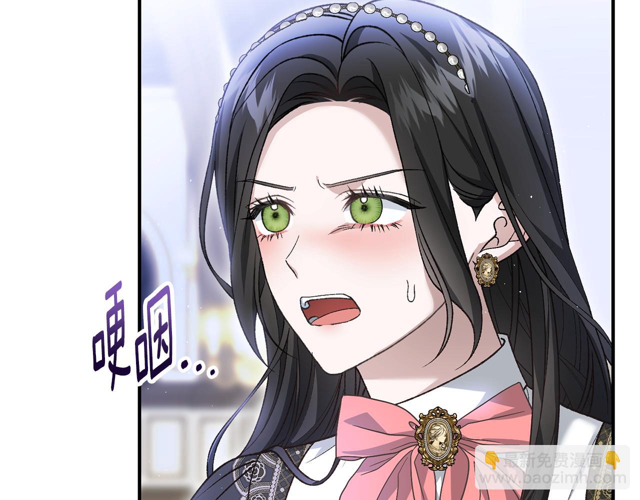 第62话 终于找到你了132