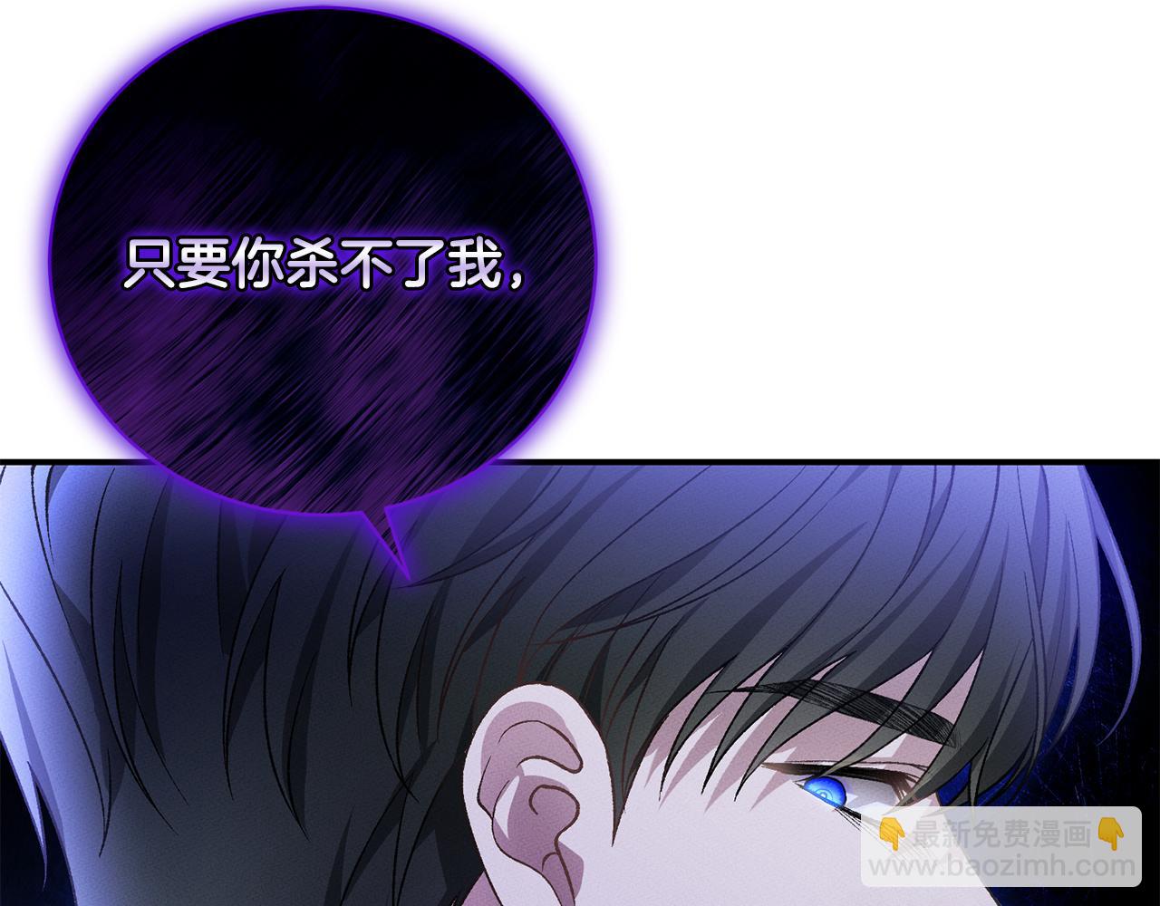 第62话 终于找到你了148