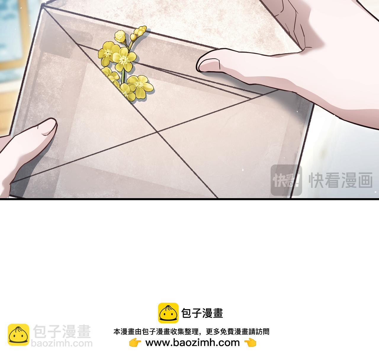 第62话 终于找到你了167