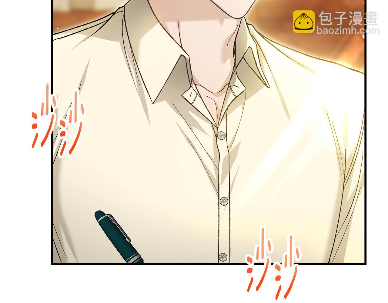 第62话 终于找到你了174