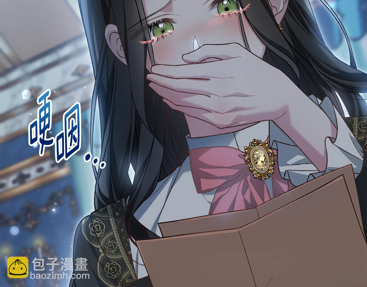 第62话 终于找到你了181