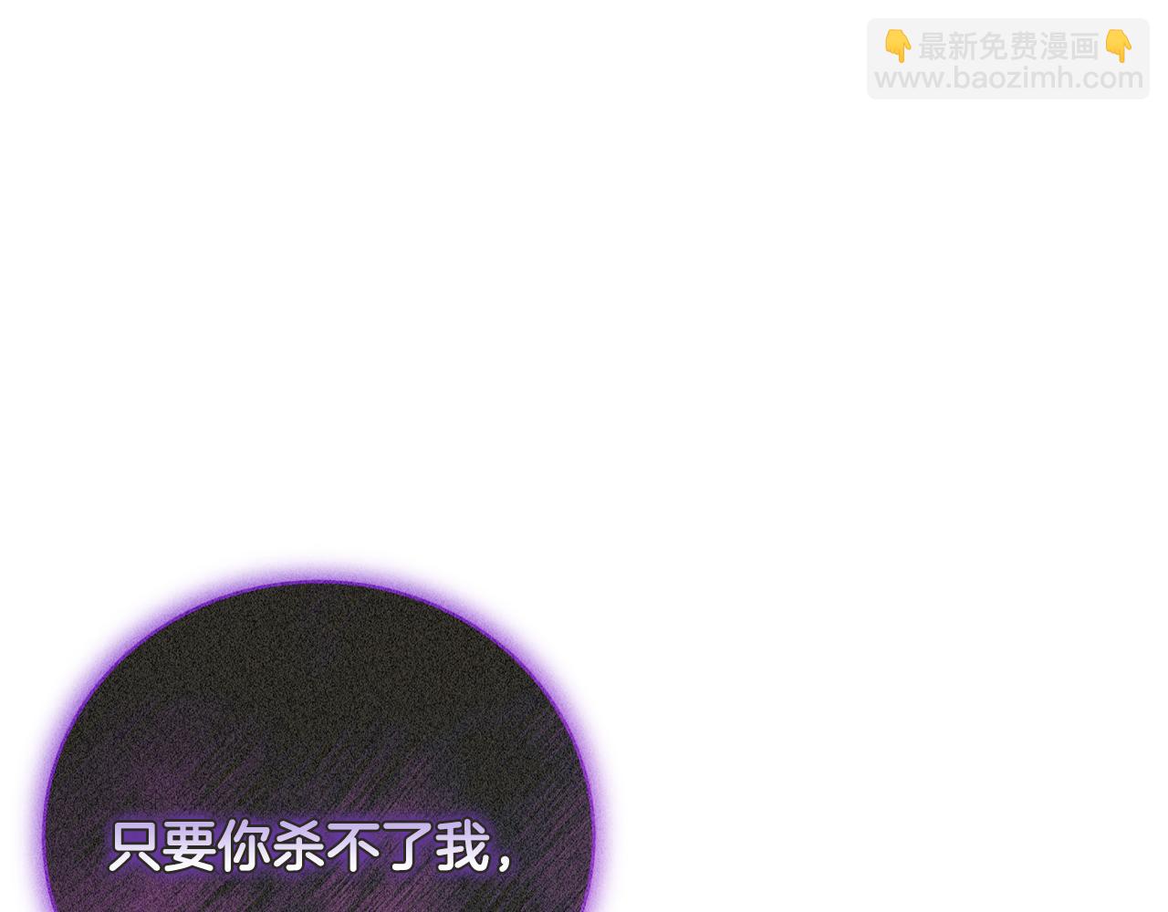 第62话 终于找到你了191