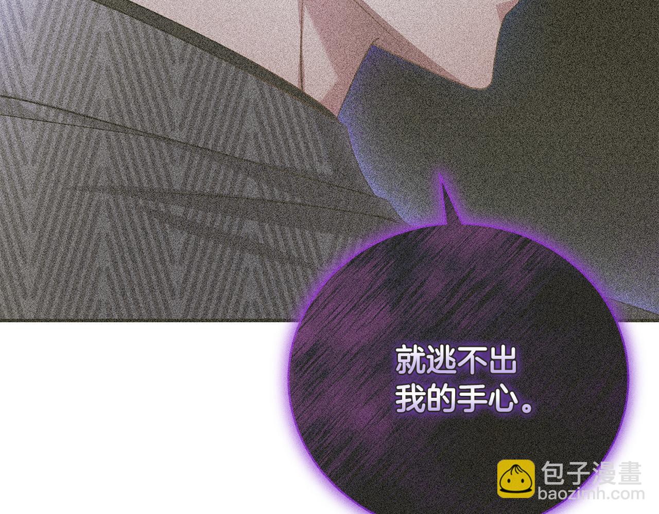 第62话 终于找到你了193