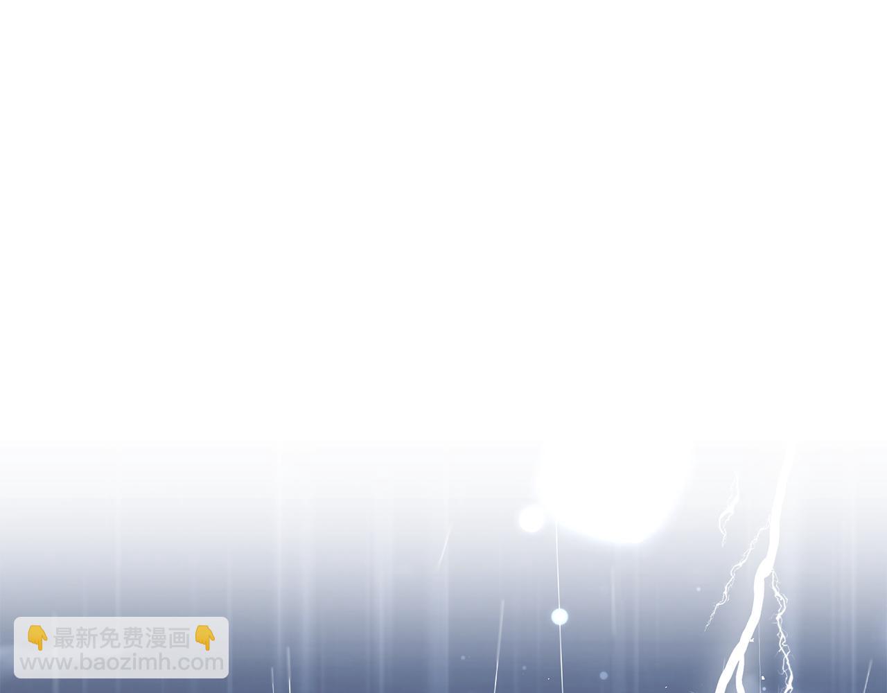 第62话 终于找到你了24