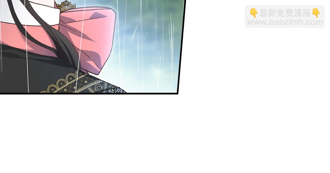 第62话 终于找到你了29