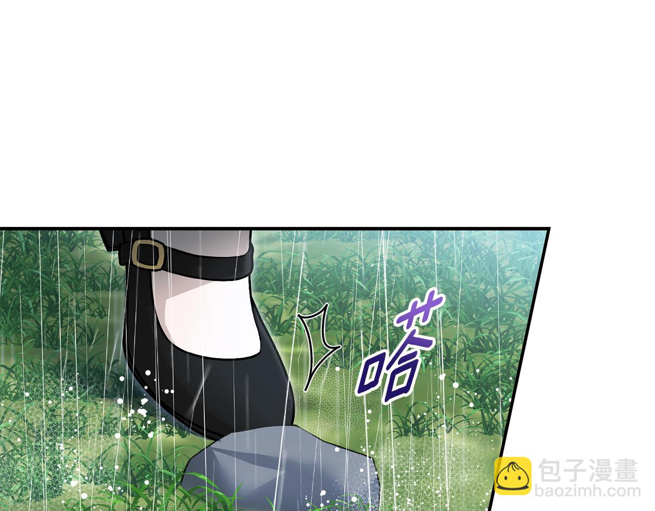 第62话 终于找到你了4