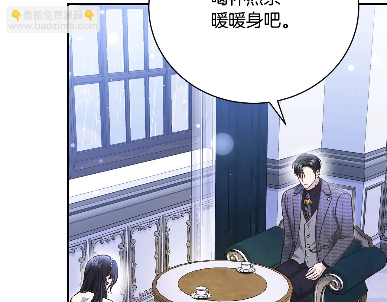 第62话 终于找到你了54