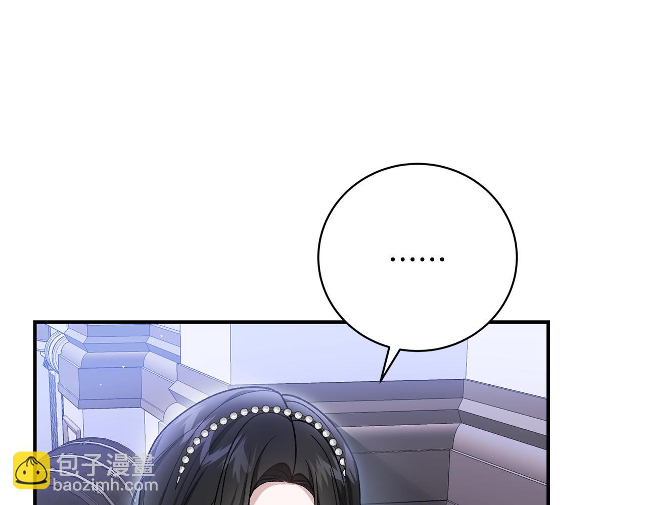 第62话 终于找到你了56