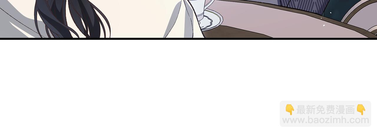 第62话 终于找到你了61