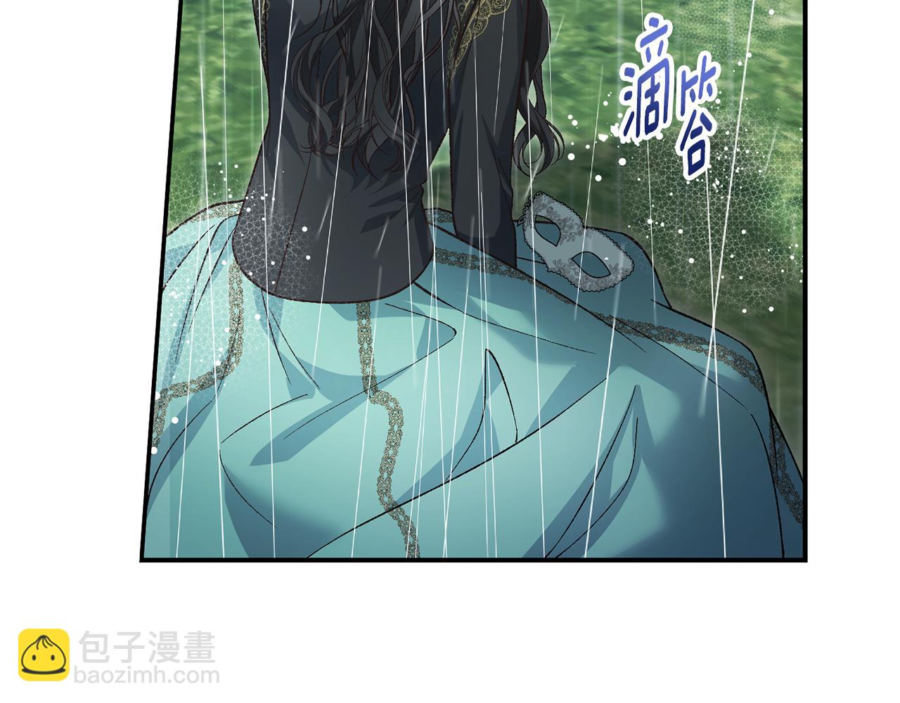 第62话 终于找到你了7