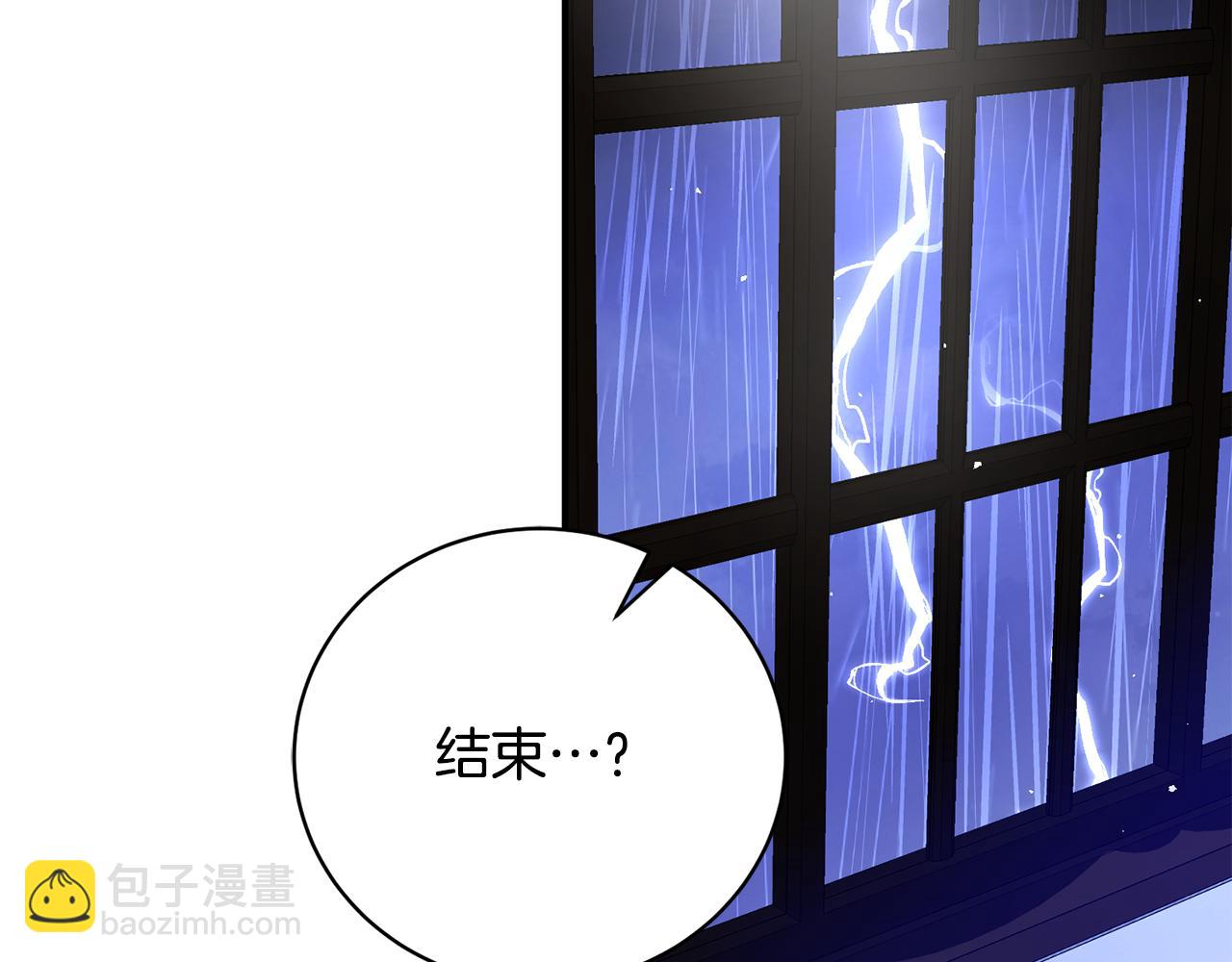 第62话 终于找到你了70