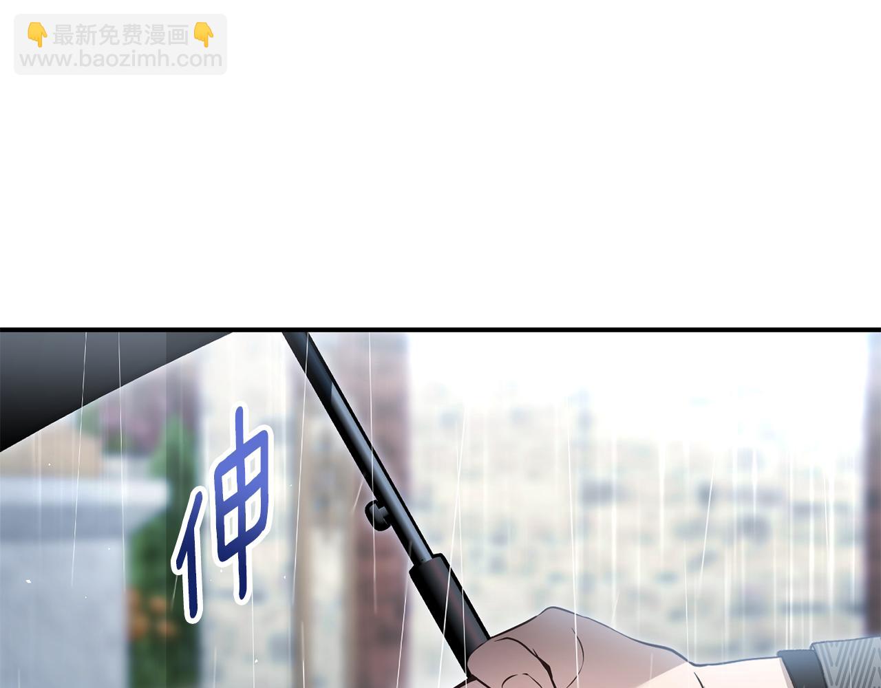 第62话 终于找到你了8