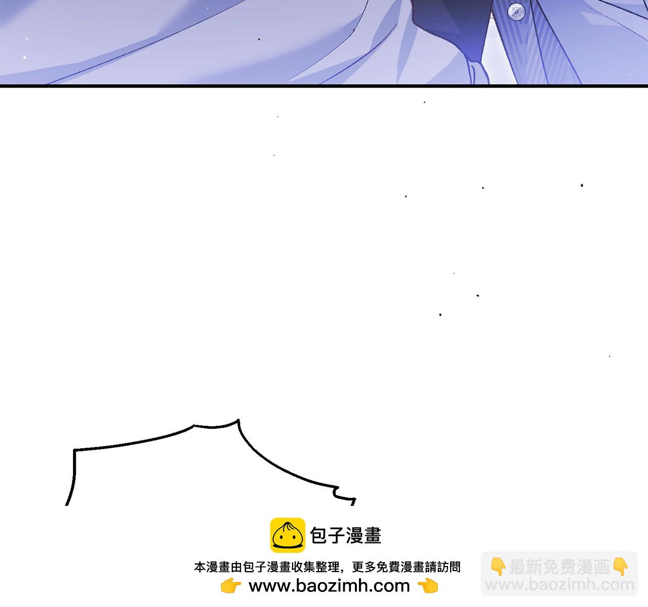 第62话 终于找到你了81
