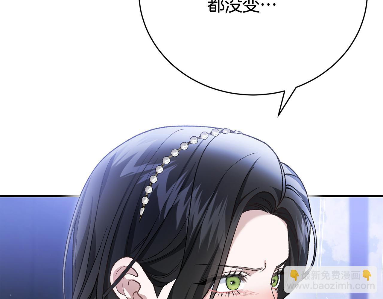 第62话 终于找到你了85