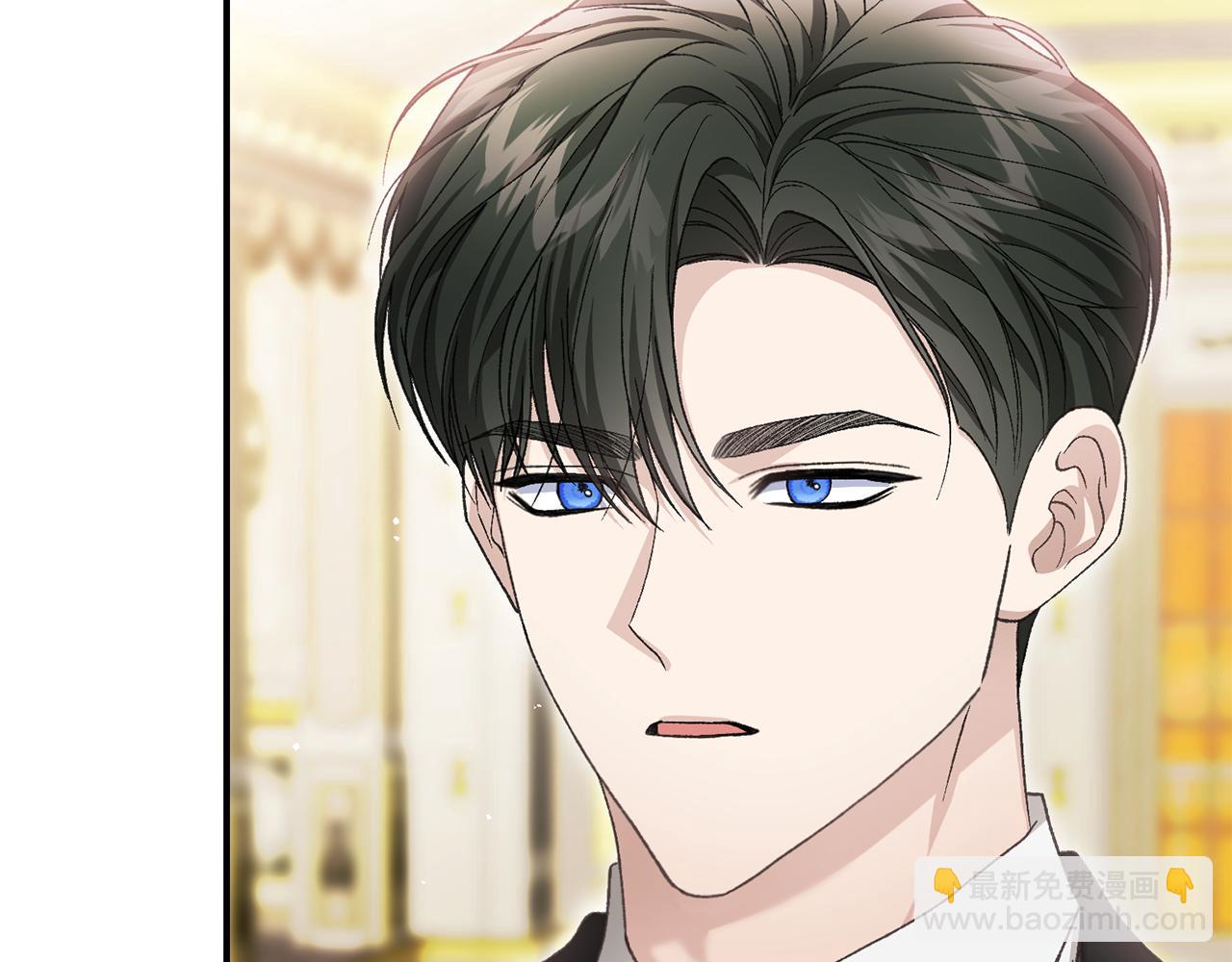 第65话 三个人的晚餐102