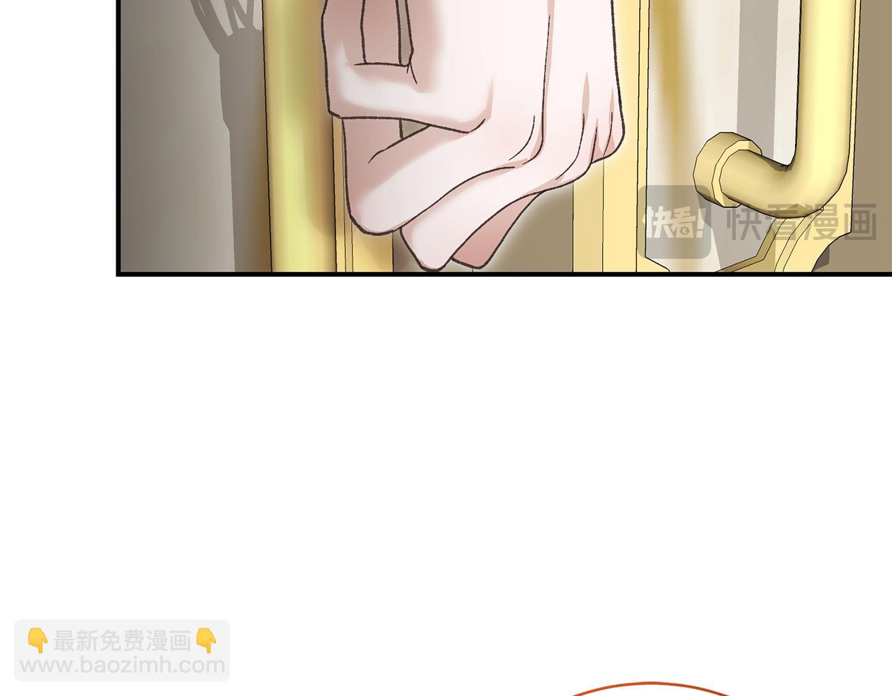 第65话 三个人的晚餐113