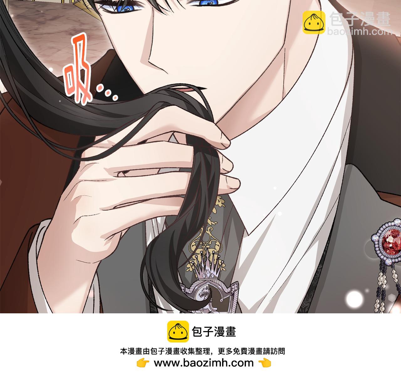 第65话 三个人的晚餐121