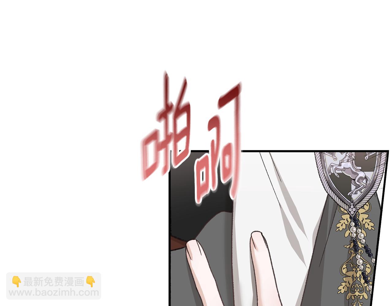 第65话 三个人的晚餐127
