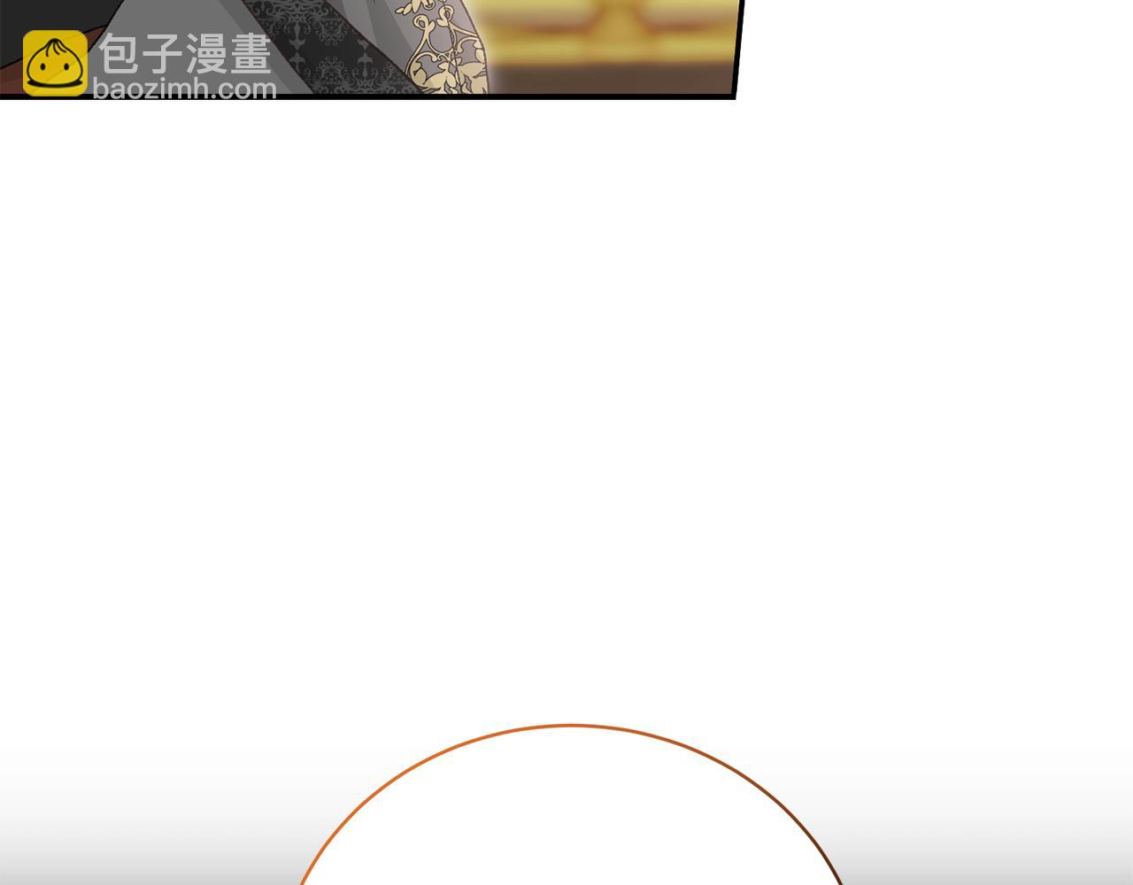 第65话 三个人的晚餐139