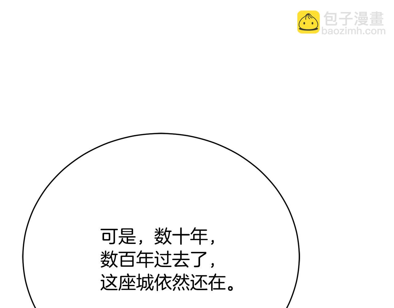 第65话 三个人的晚餐171