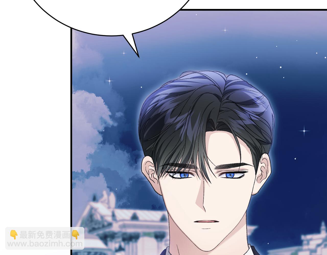 第65话 三个人的晚餐175