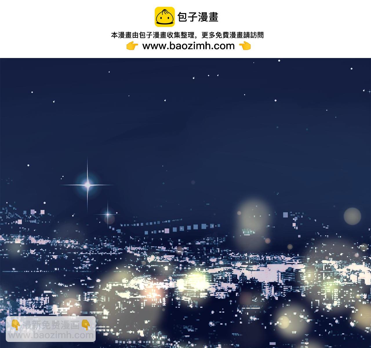第65话 三个人的晚餐182