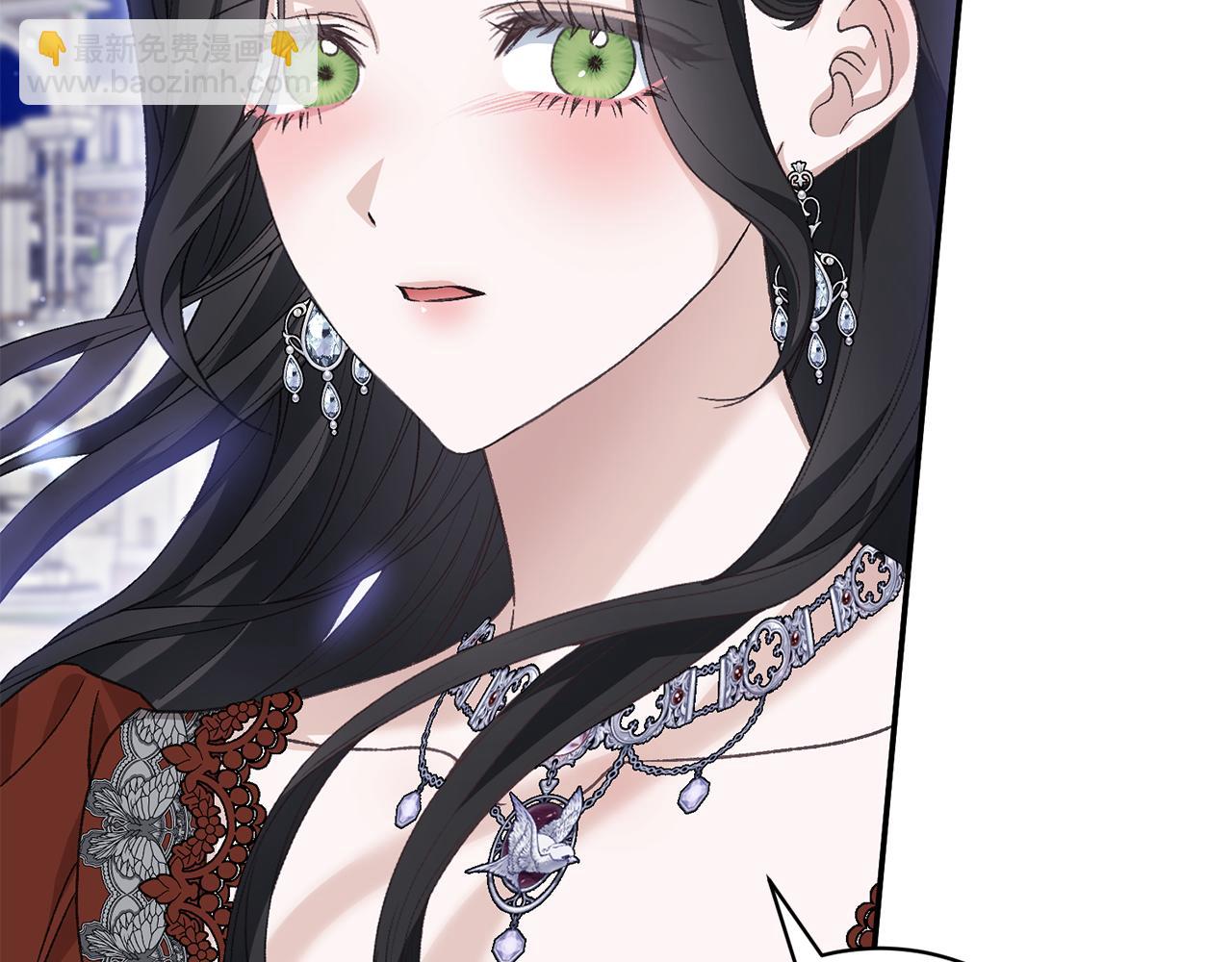 第65话 三个人的晚餐190