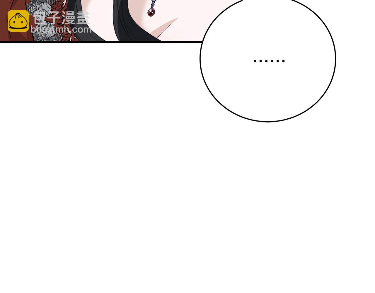 第65话 三个人的晚餐191