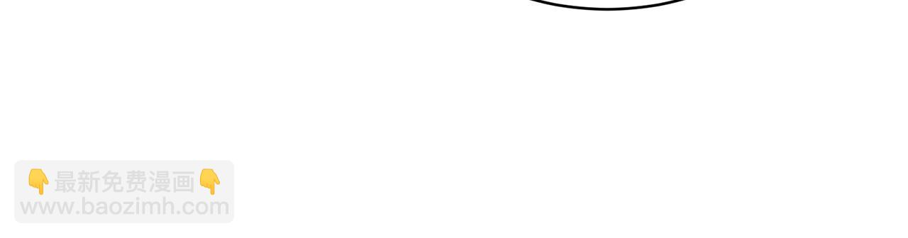 第65话 三个人的晚餐195