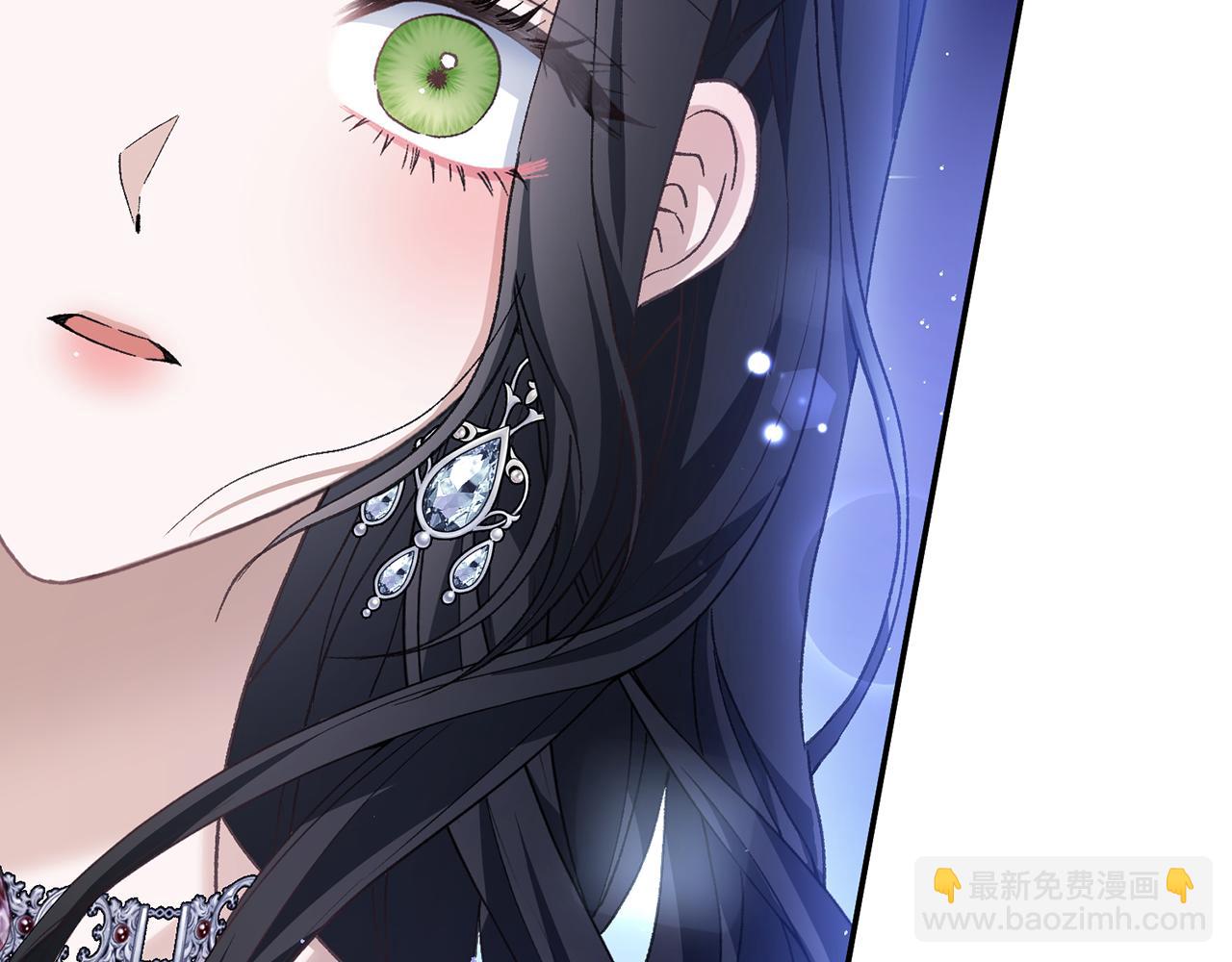 第65话 三个人的晚餐204