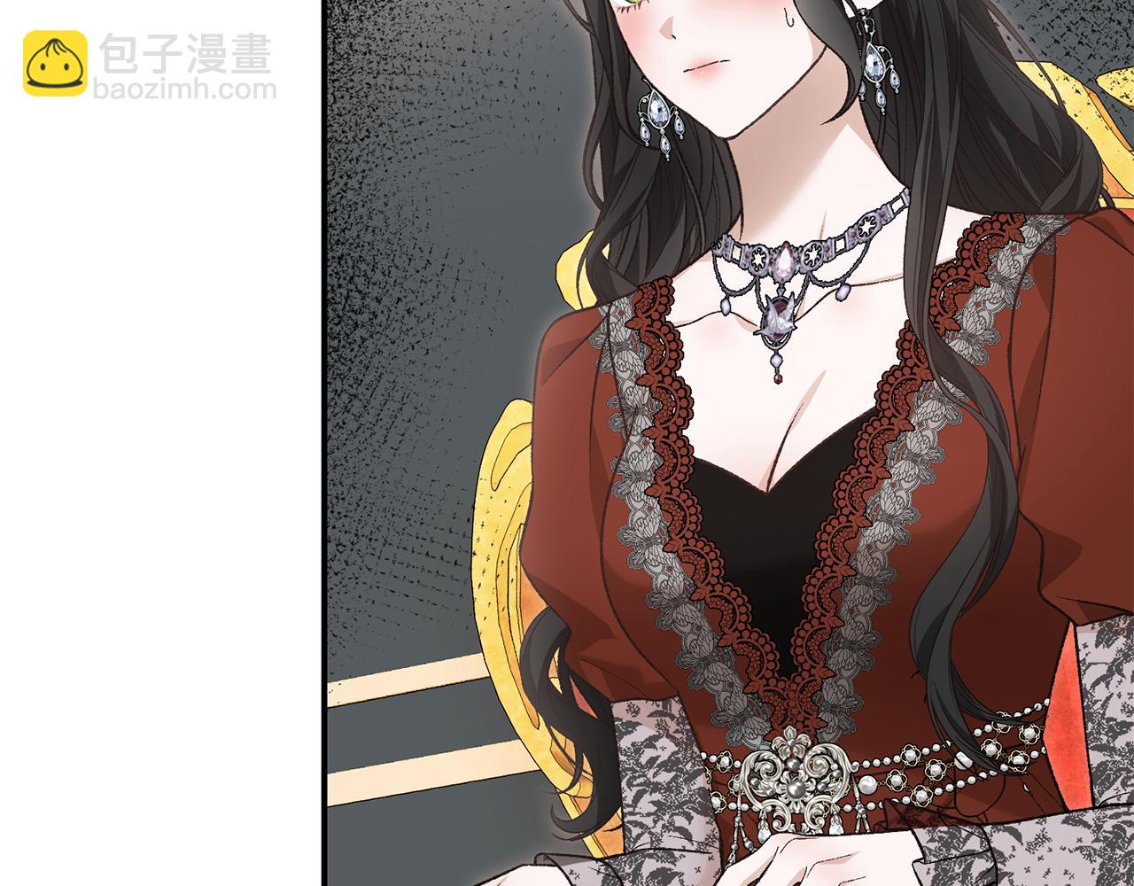 第65话 三个人的晚餐22