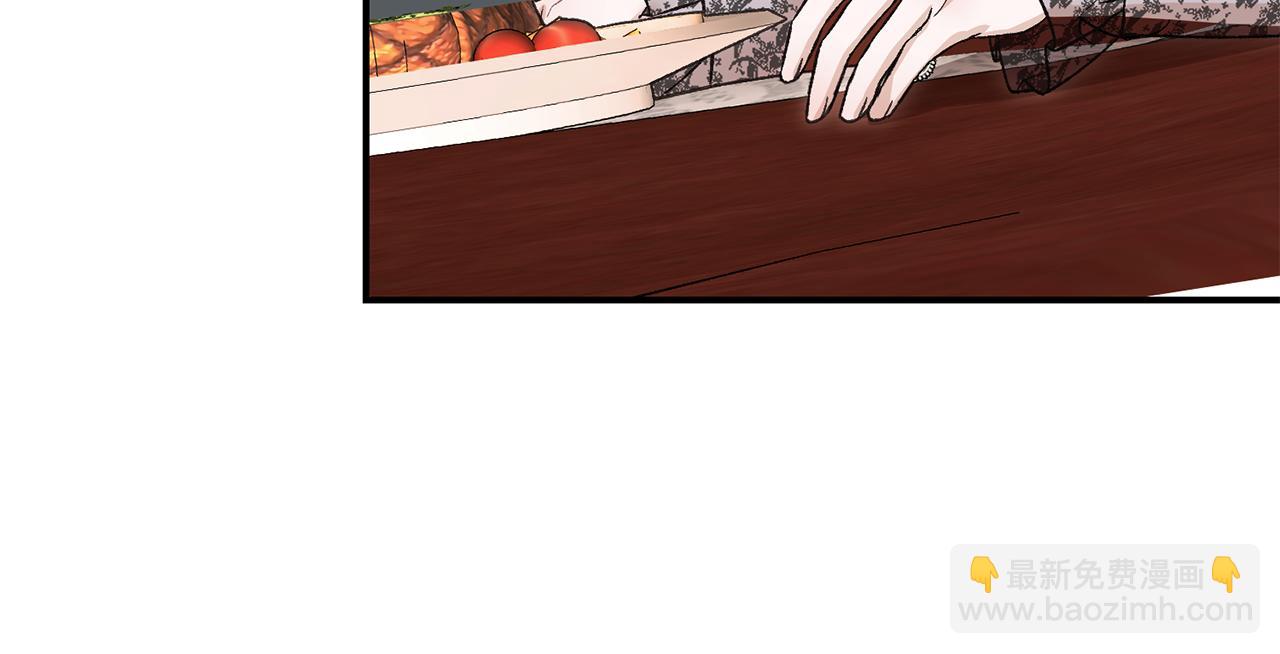 第65话 三个人的晚餐23