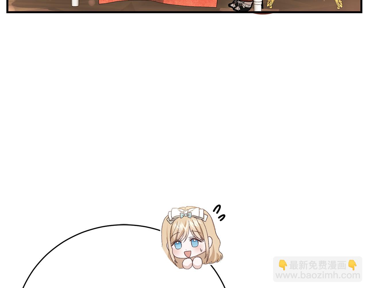 第65话 三个人的晚餐39