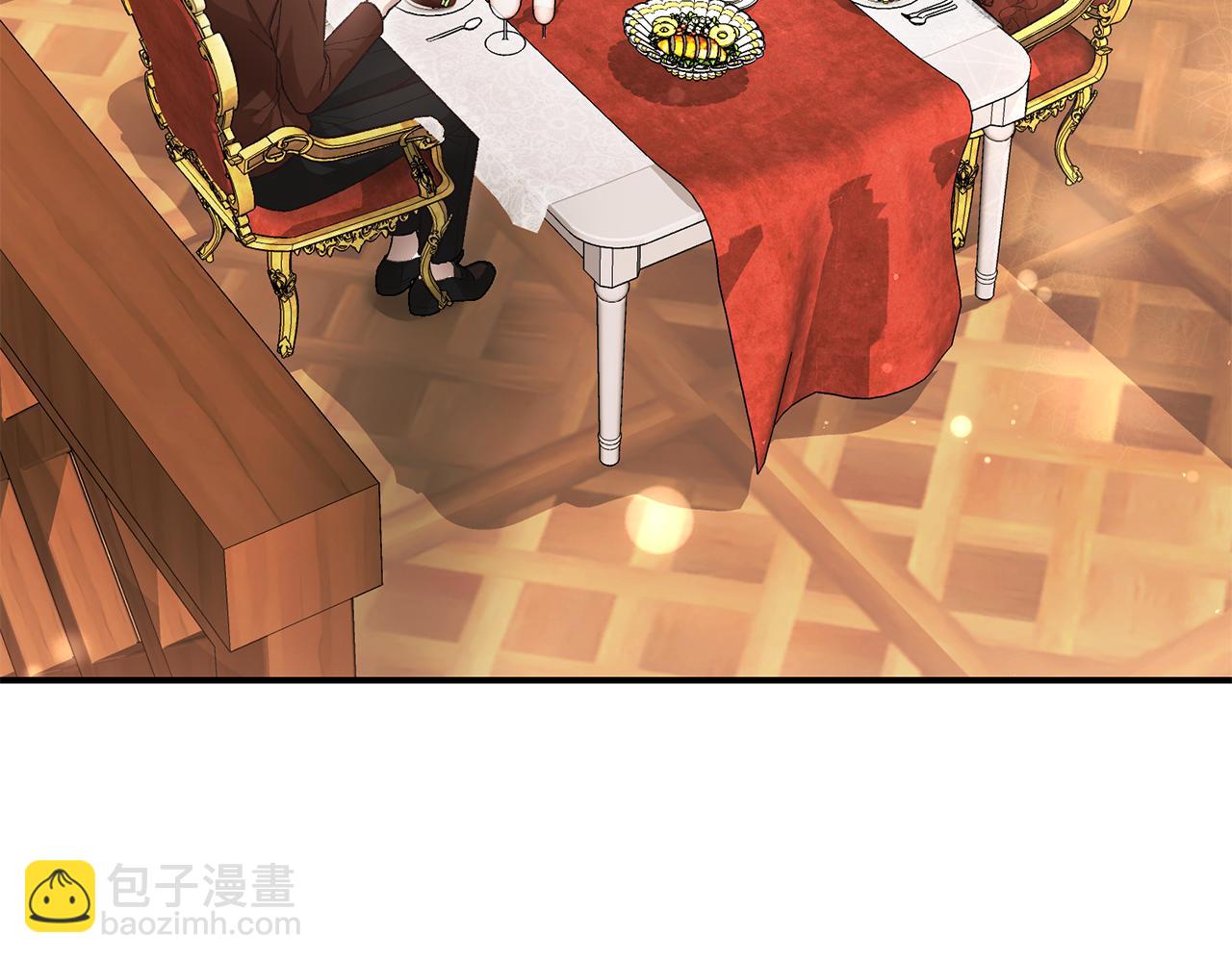 第65话 三个人的晚餐4