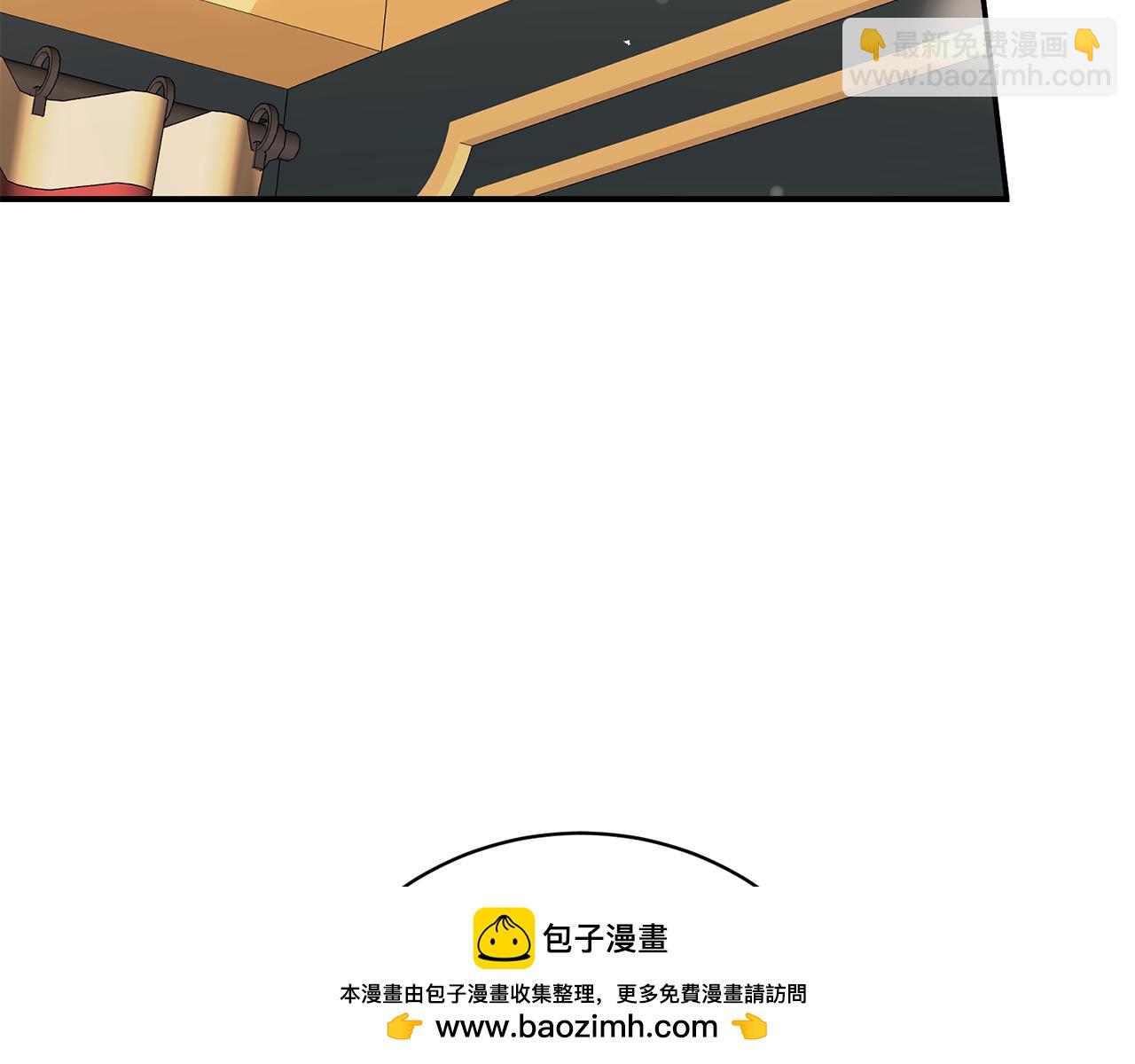 第65话 三个人的晚餐49