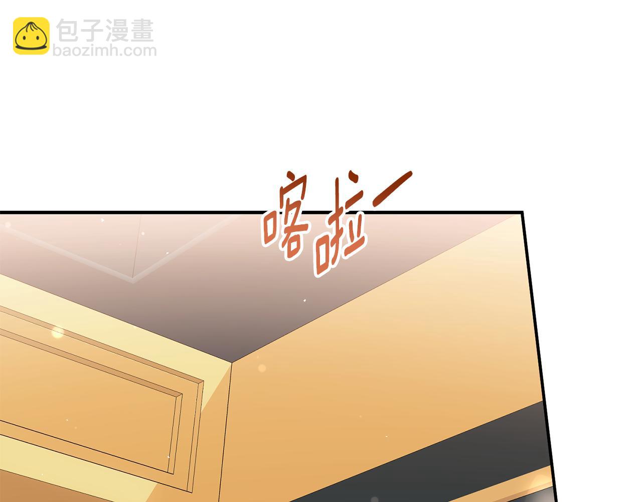 第65话 三个人的晚餐52