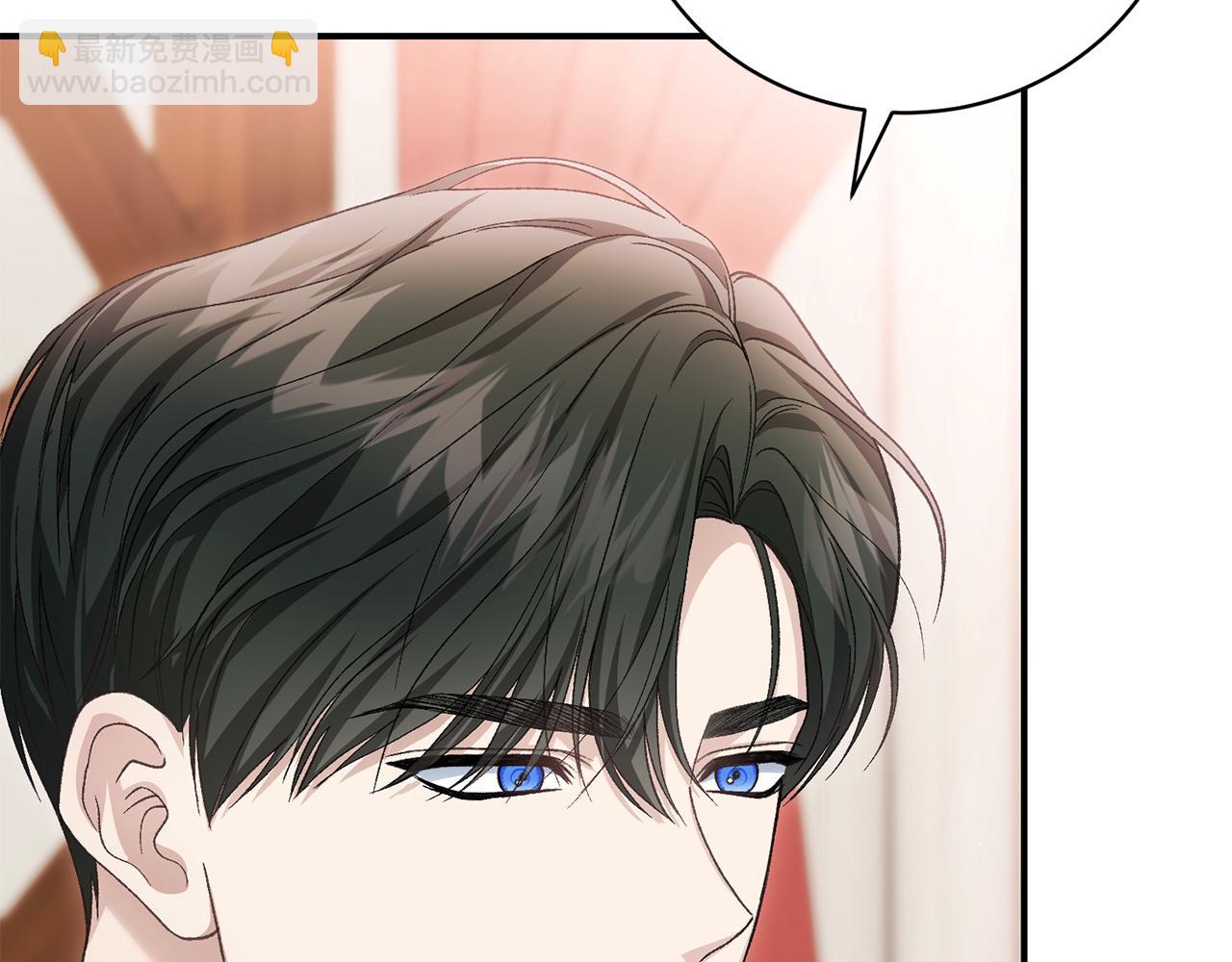 第65话 三个人的晚餐60
