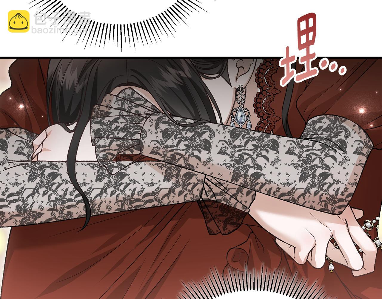 第65话 三个人的晚餐80