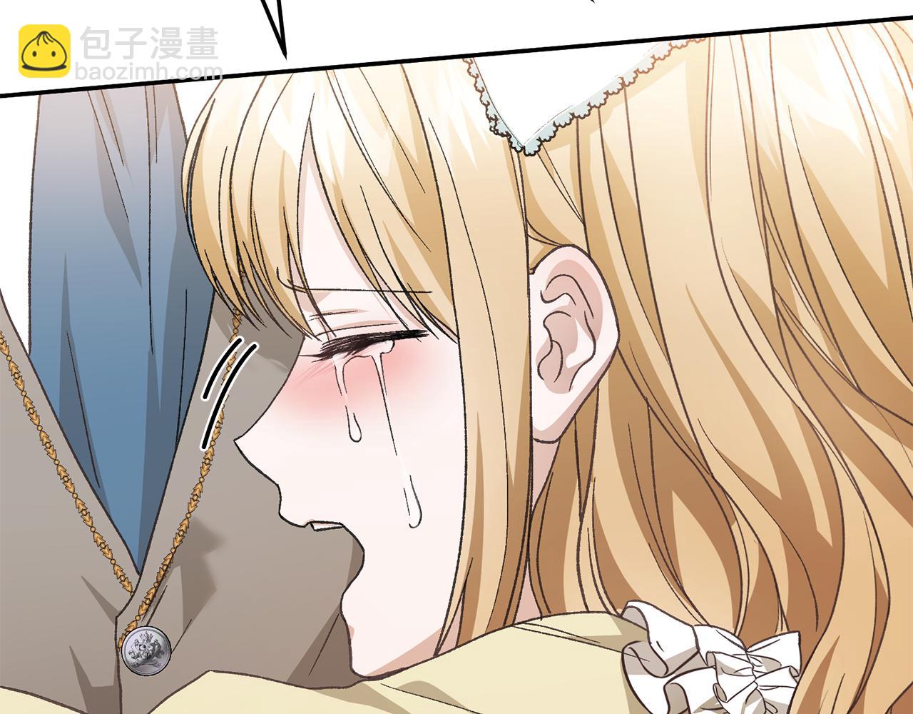 第66话 同病相怜的身世105