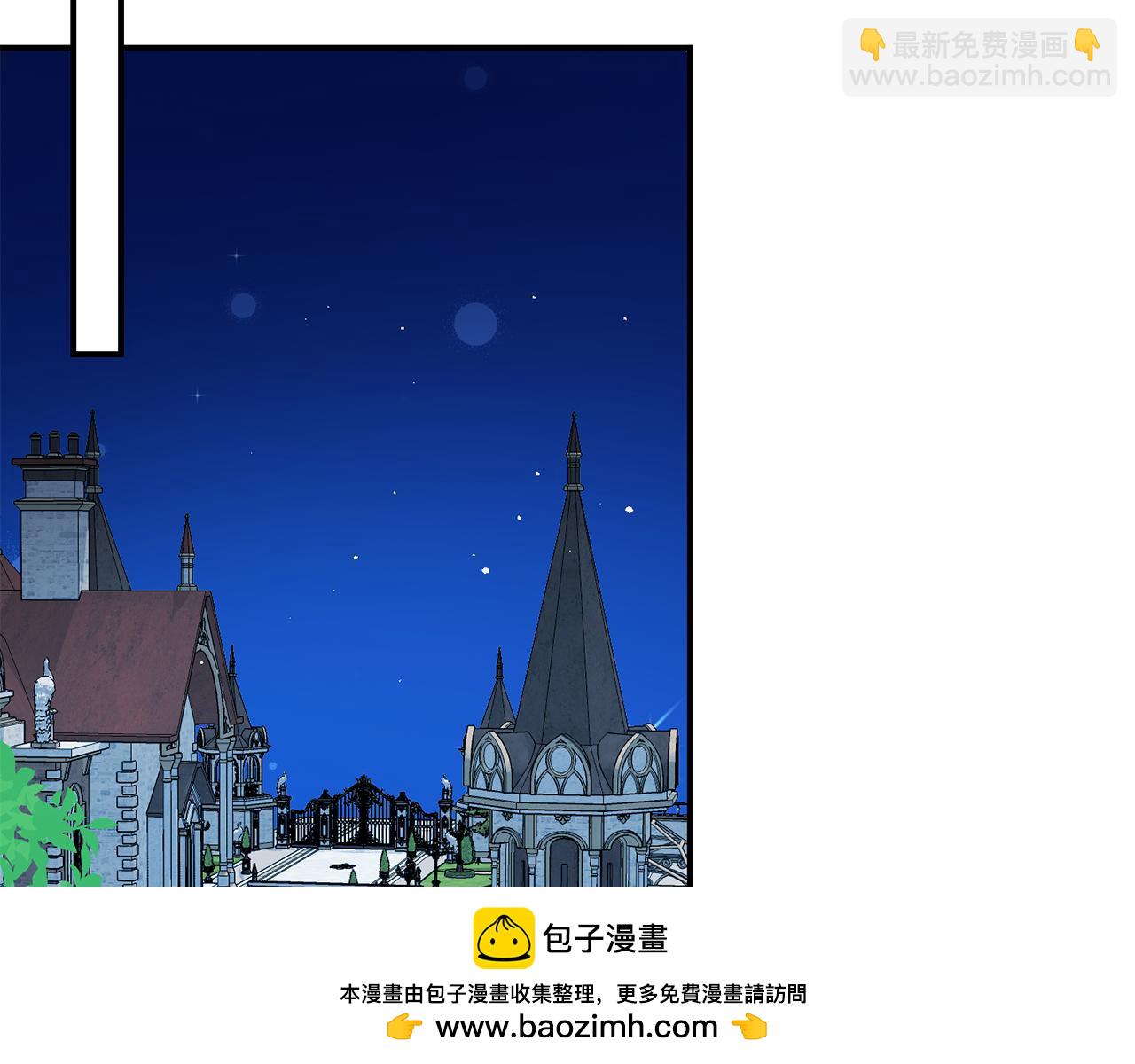 第66话 同病相怜的身世124