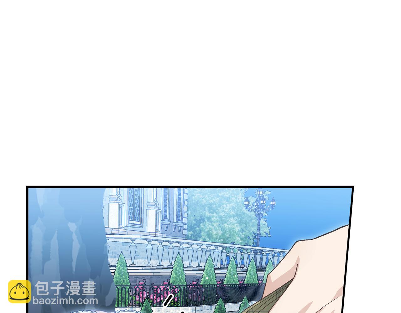 第66话 同病相怜的身世130