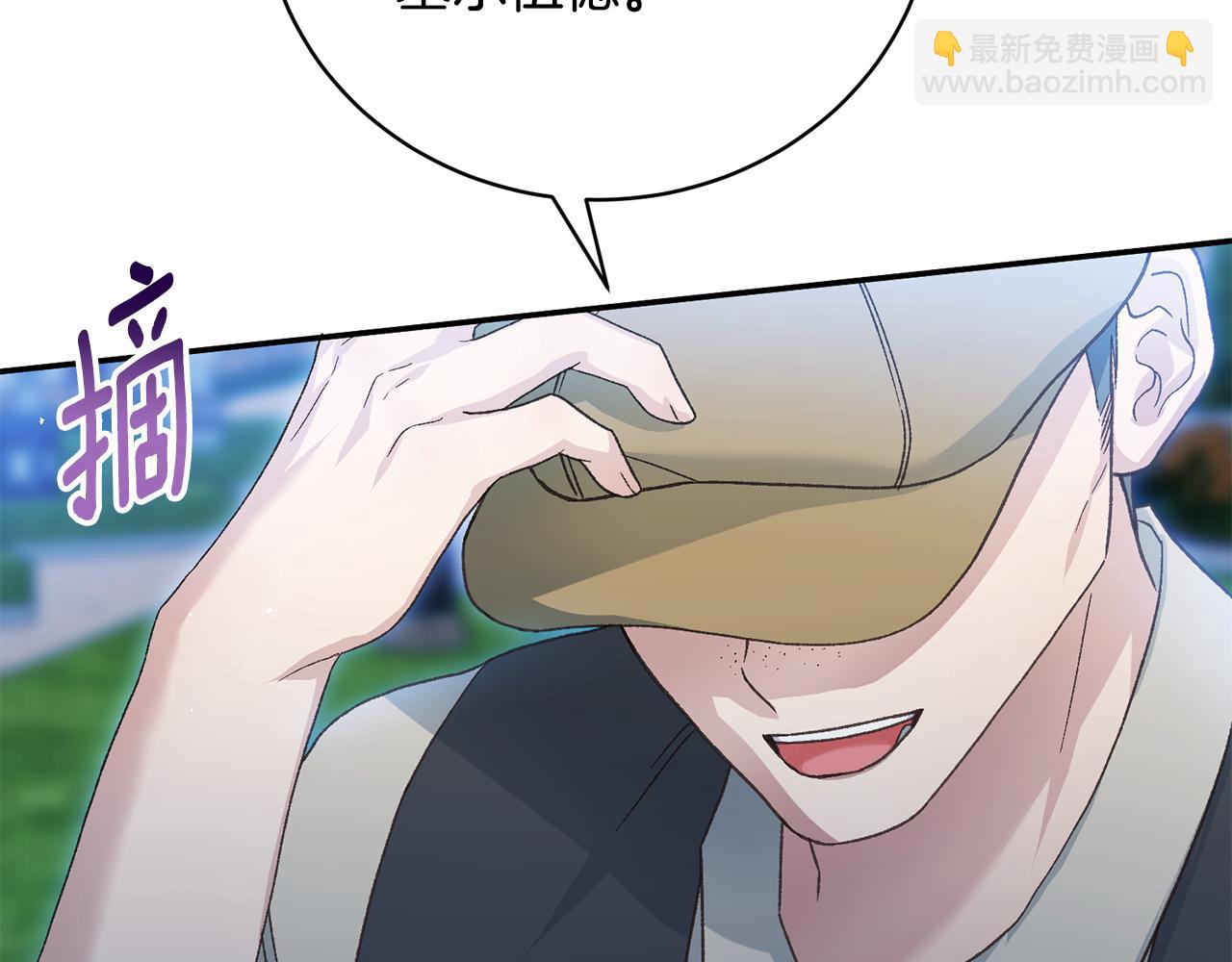 第66话 同病相怜的身世148