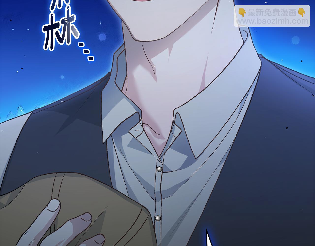 第66话 同病相怜的身世153