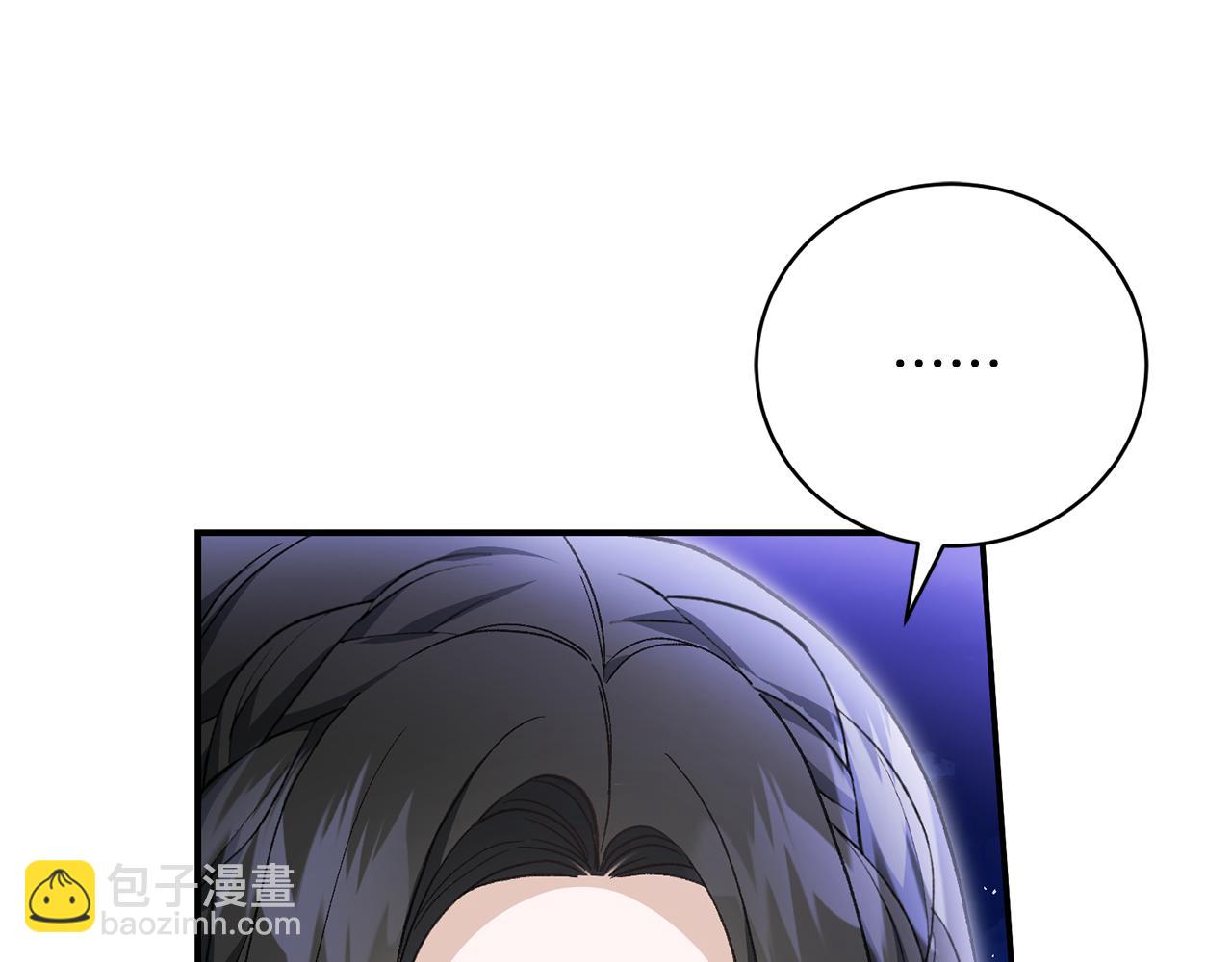 第66话 同病相怜的身世16