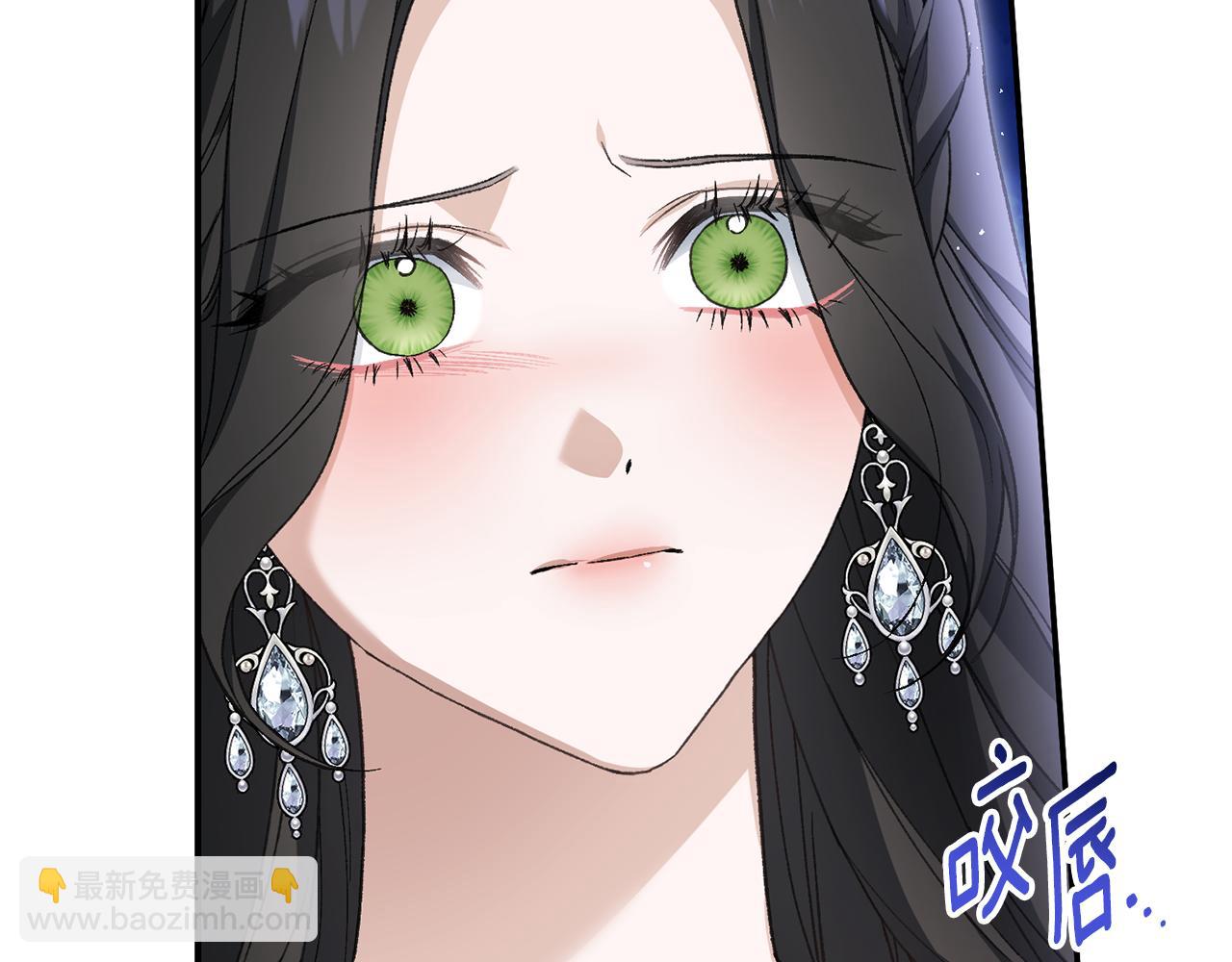 第66话 同病相怜的身世17