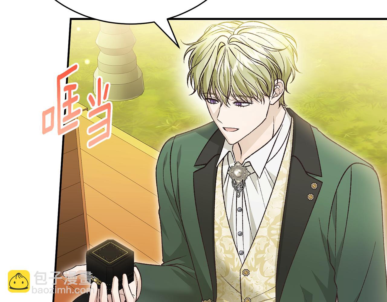 第66话 同病相怜的身世177