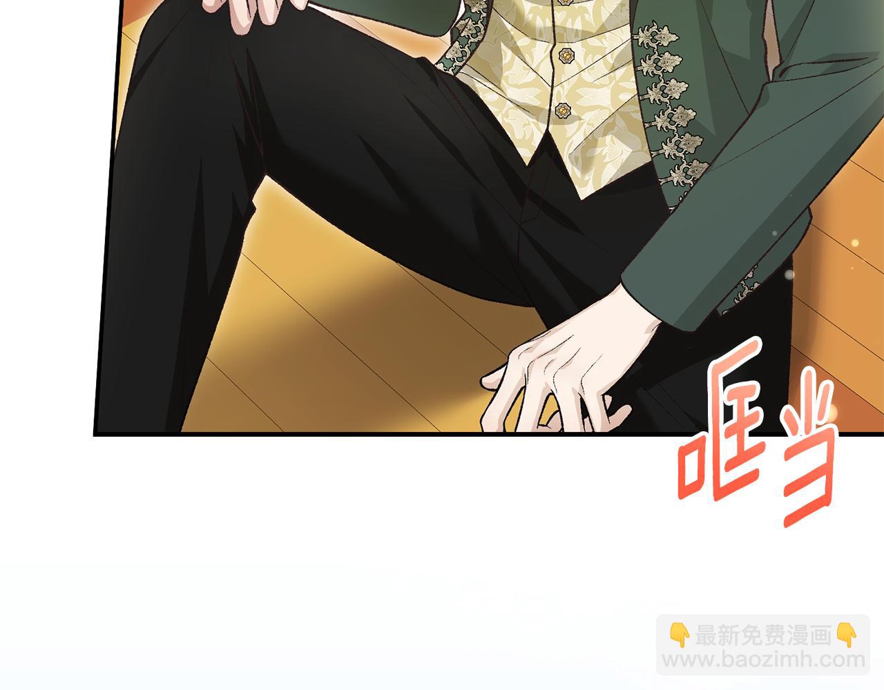 第66话 同病相怜的身世178