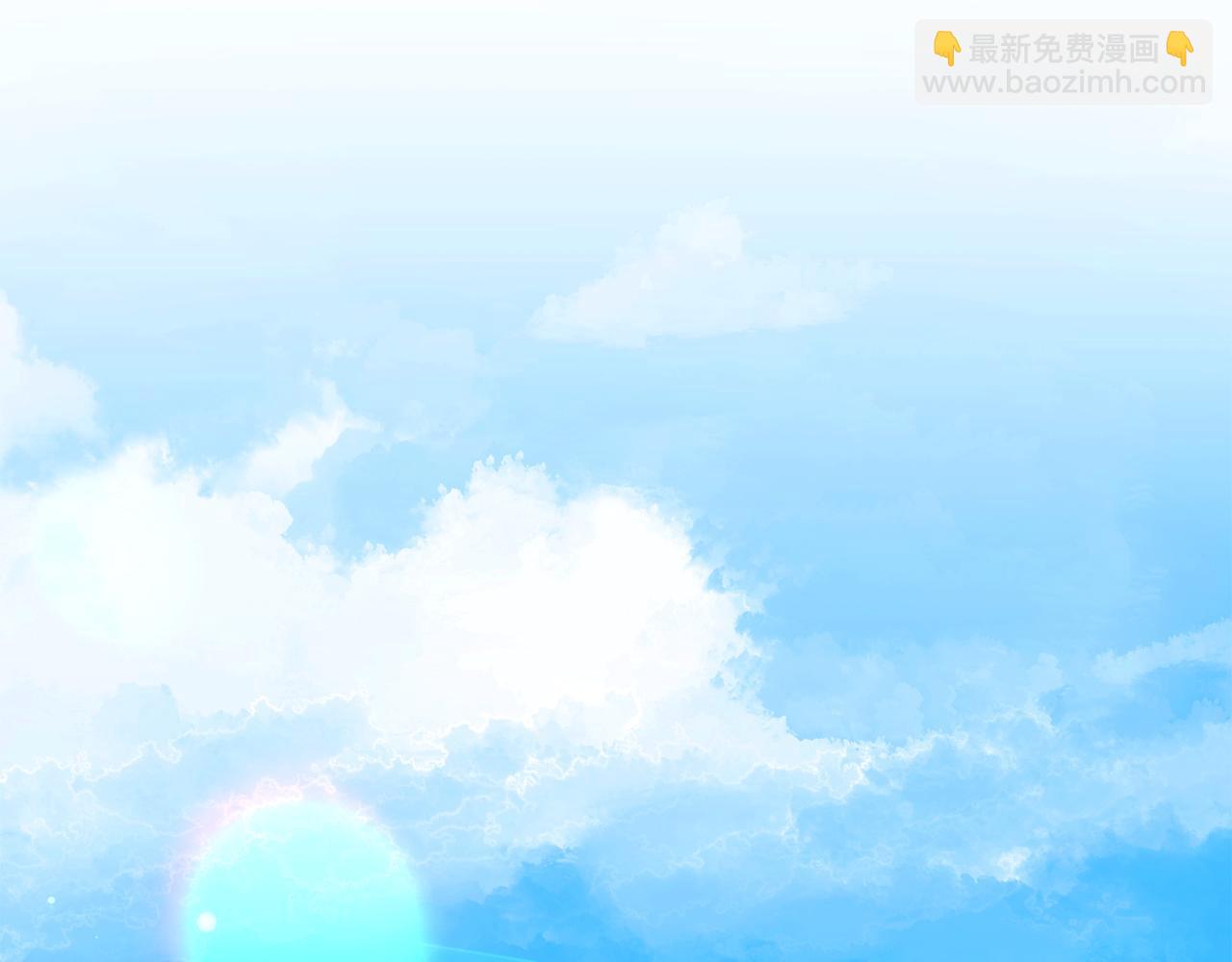第66话 同病相怜的身世179