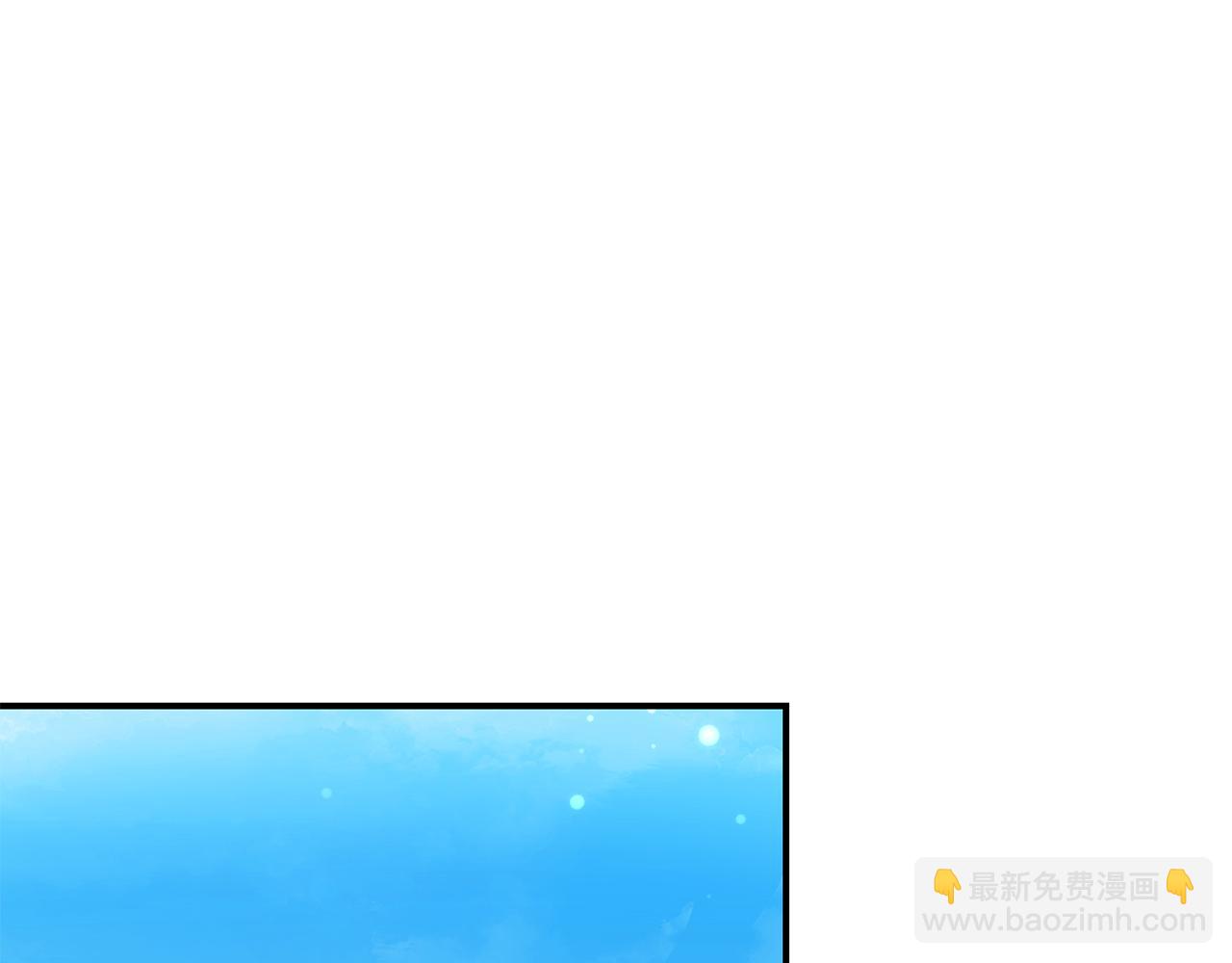 第66话 同病相怜的身世184
